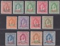 Click for more photos and details Jordan Occupation Palestine 1948 Overprint Set to 100m Mint SGP1-P13