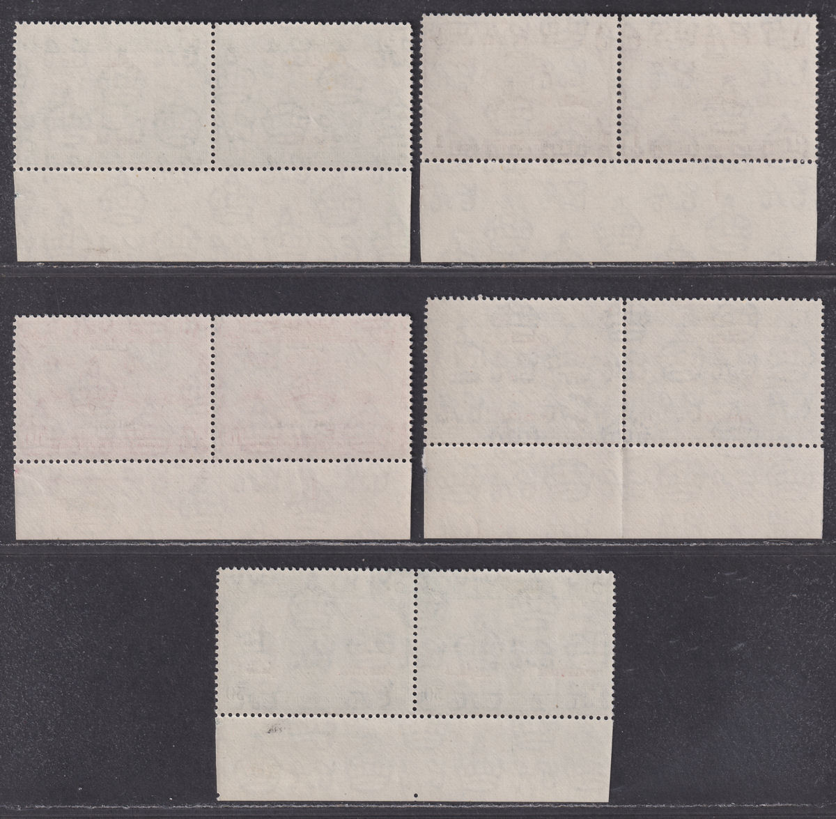 Jordan Occupation Palestine 1949 75th Anniv UPU Plate Pairs Set Mint SG P30-P34