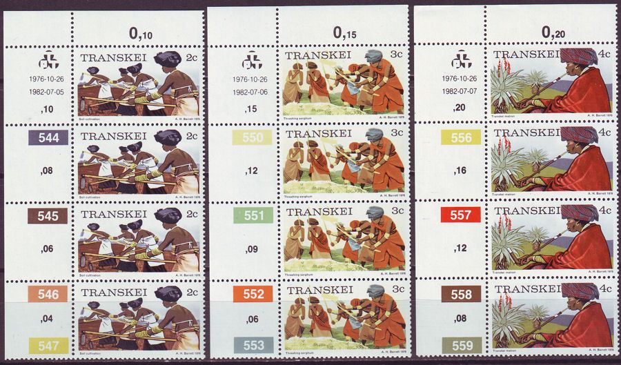 Transkei 1976 Local Scenes UM MNH Mint Control Blocks