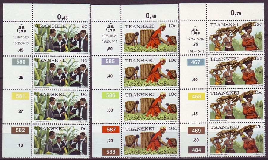 Transkei 1976 Local Scenes UM MNH Mint Control Blocks