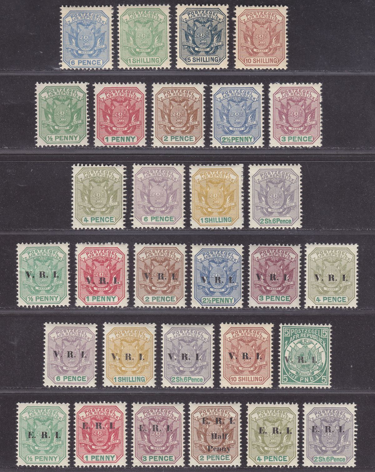 Transvaal 18851901 Arms Reprint Selection to £5 Mint British