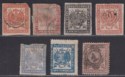 Click for more photos and details Transvaal 1870-77 Arms Selection to 6d Used with faults