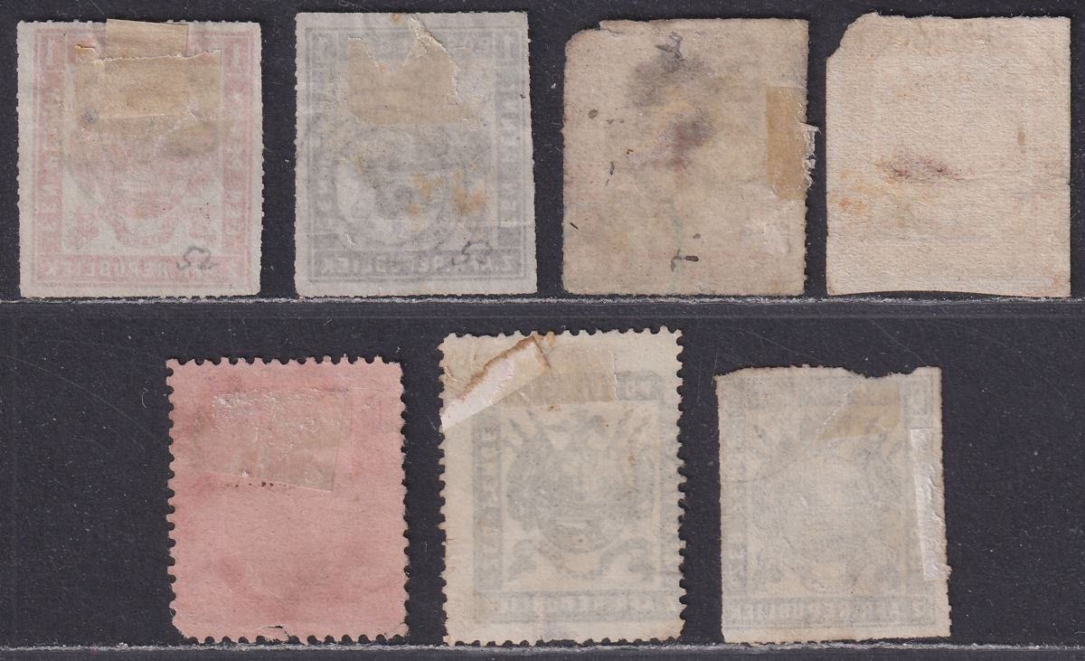 Transvaal 1870-77 Arms Selection to 6d Used with faults