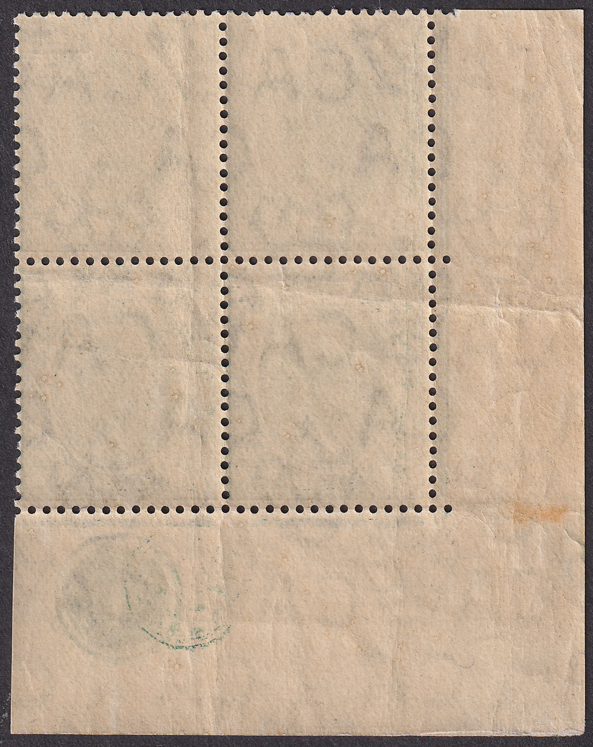 Transvaal 1908 King Edward VII ½d Deep Green Plate 1 Block of 4 Mint SG273a