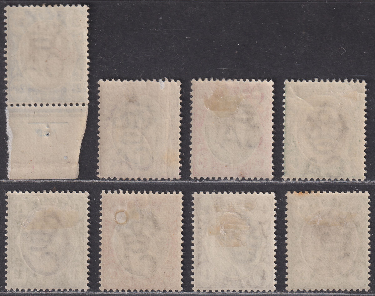 Transvaal 1902 King Edward VII Set to 1sh Mint SG244-251