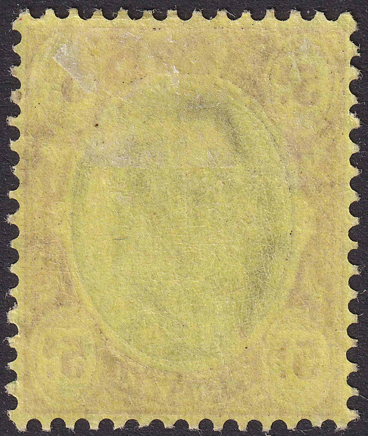 Transvaal 1904 KEVII 5sh Black and Purple on Yellow Mint SG270 cat £40