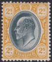 Click for more photos and details Transvaal 1903 KEVII 2sh Grey-Black and Yellow Mint SG257 cat £24