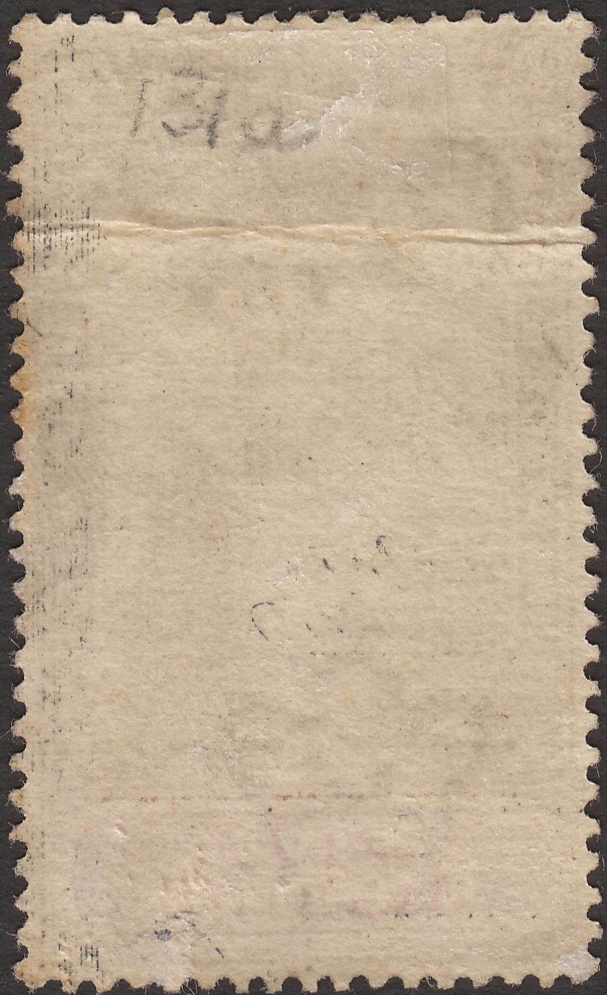 Trinidad 1901 KEVII 5sh Lilac and Mauve Ordinary Mint SG132 FAULTY