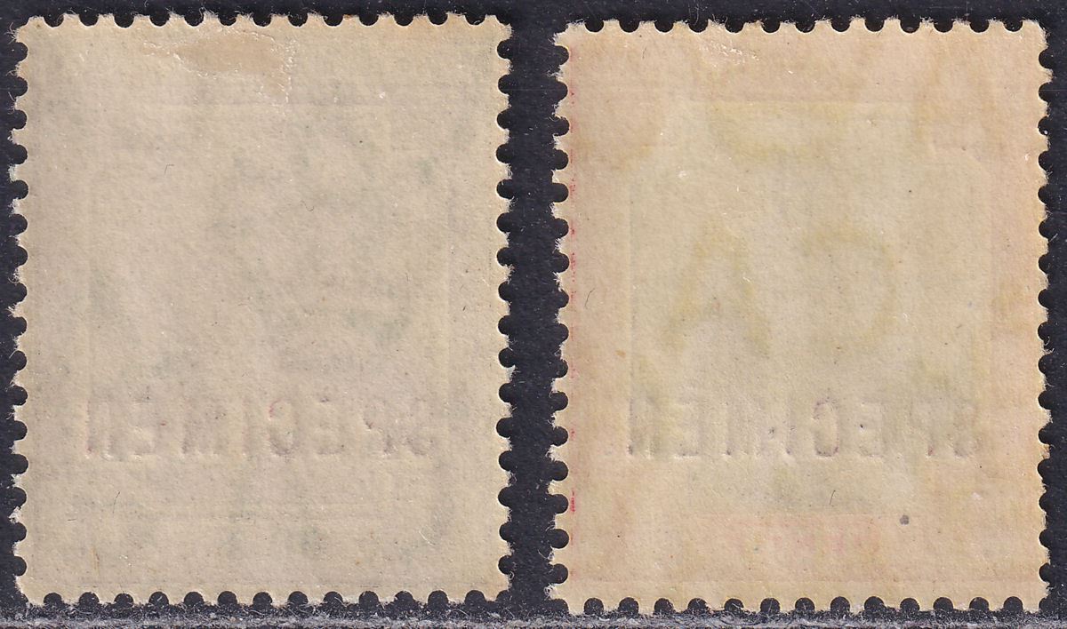 Trinidad and Tobago 1913 KGV SPECIMEN Overprint 4d, 1sh Mint SG152bs SG154as