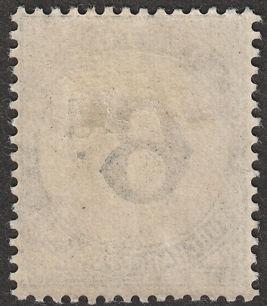 Trinidad 1905 KEVII 6d Postage Due Mint SG D15