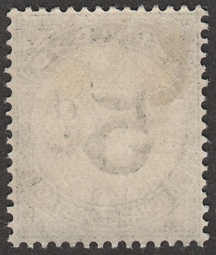 Trinidad 1905 KEVII 5d Postage Due Mint SG D14