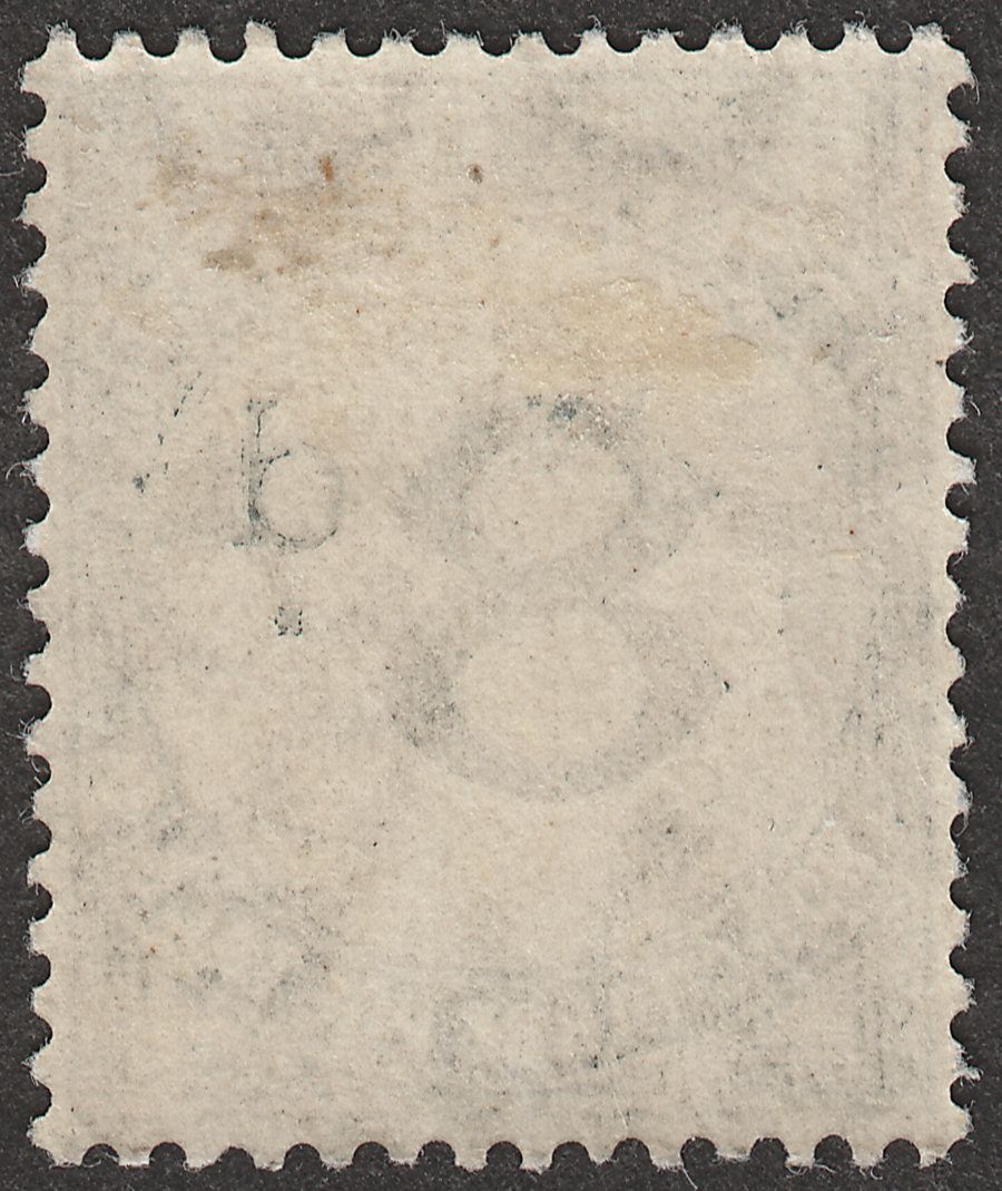 Trinidad 1905 KEVII 8d Postage Due Mint SG D16