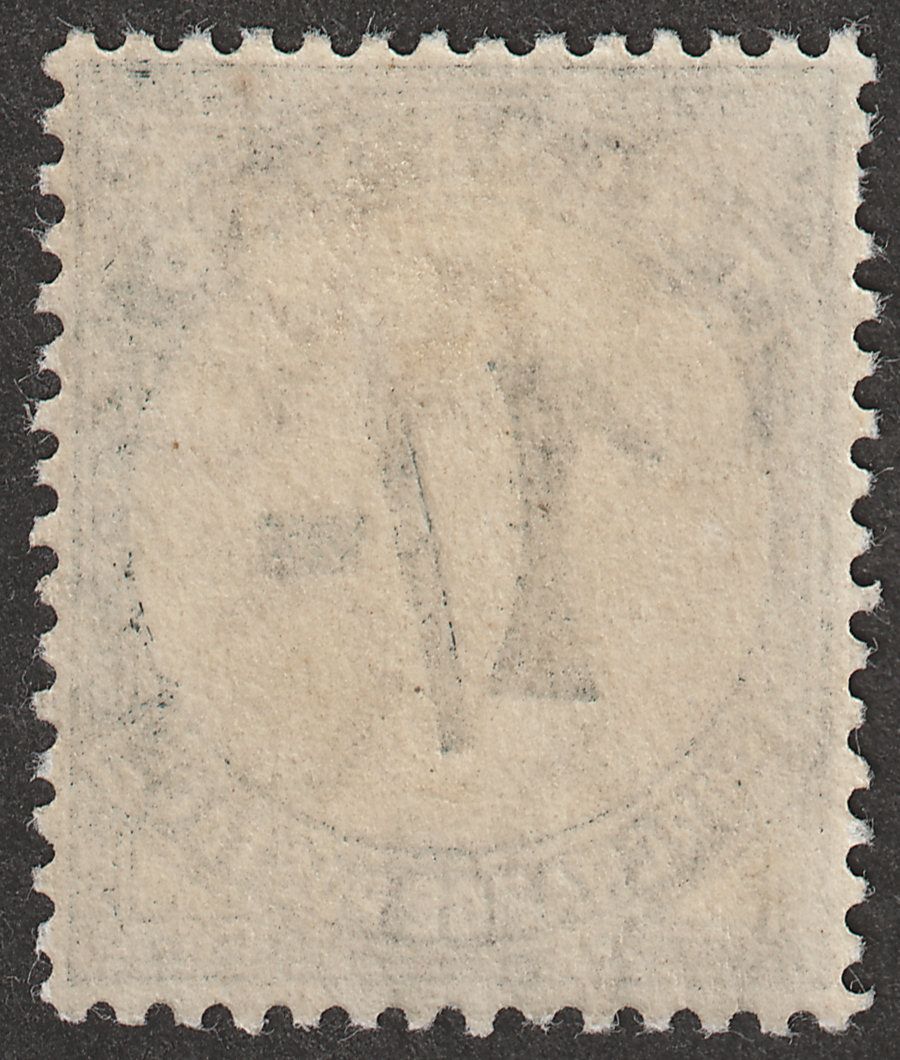 Trinidad 1905 KEVII 1sh Postage Due Mint SG D17