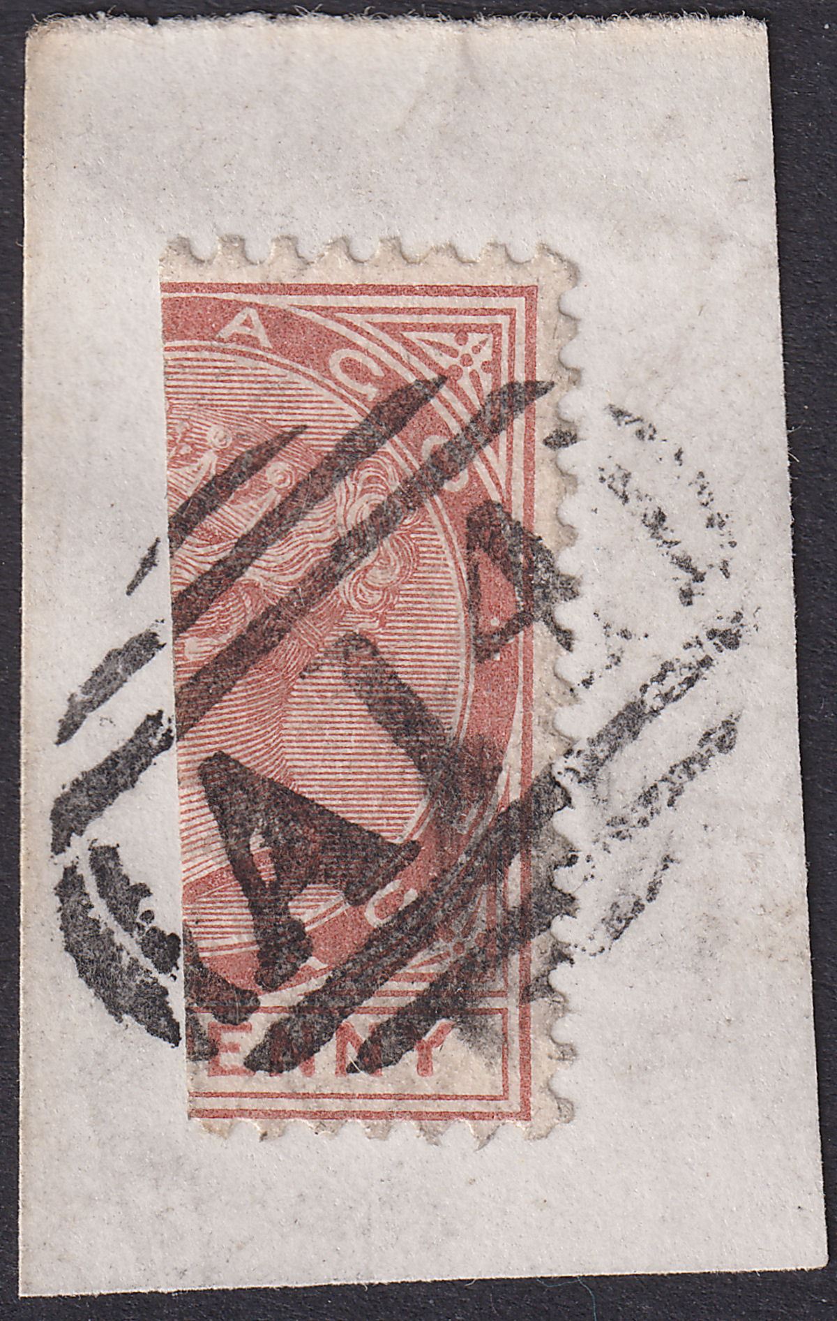 Tobago 1880 QV 1d Venetian Red Bisect* Used on Piece as SG9a sold AS-IS