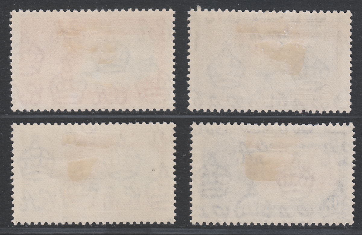 Trinidad and Tobago 1935 KGV Silver Jubilee Set Mint SG239-242 cat £19