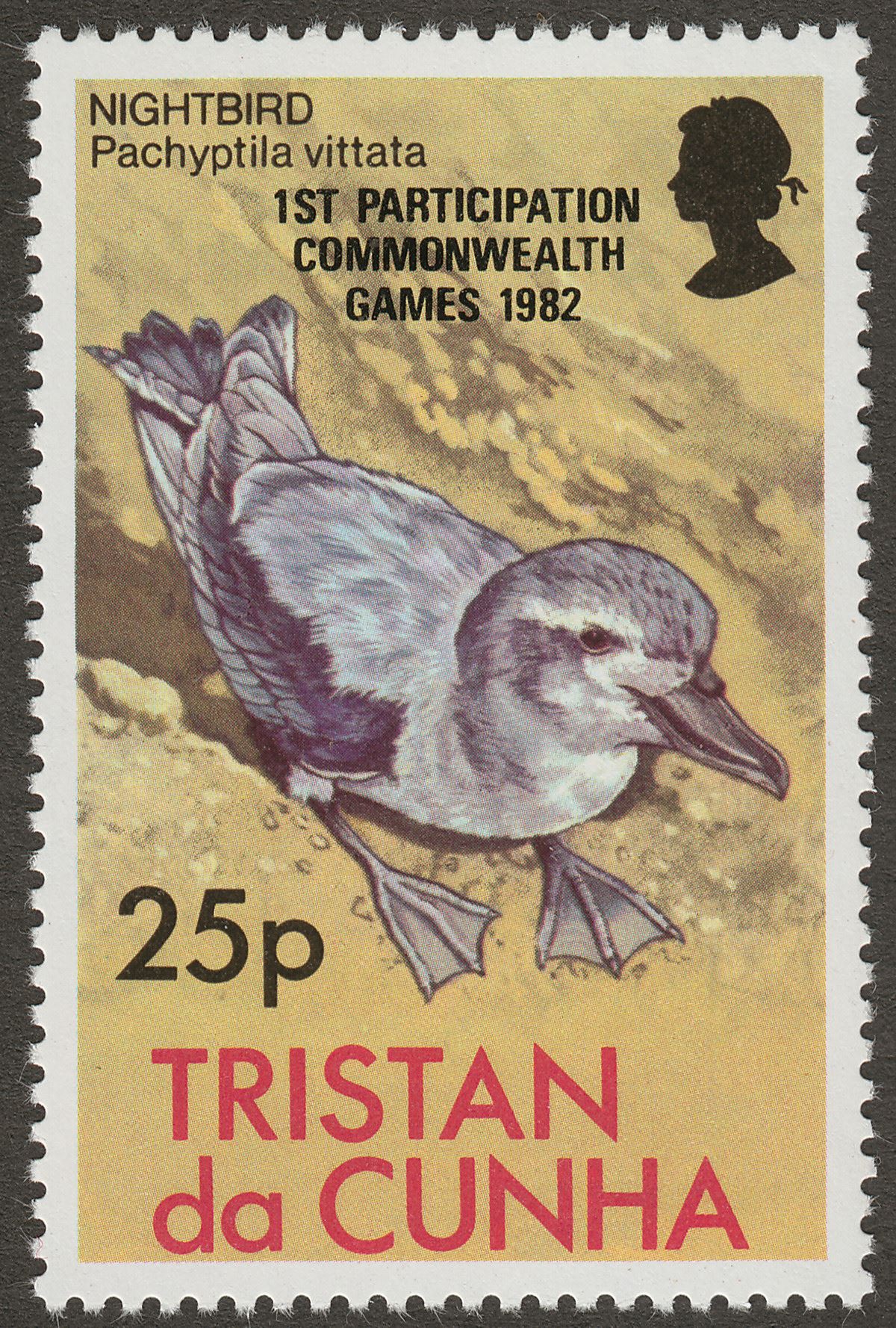 Tristan da Cunha 1982 QEII Commonwealth Games 25p wmk Inverted Mint SG336w