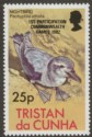 Click for more photos and details Tristan da Cunha 1982 QEII Commonwealth Games 25p wmk Inverted Mint SG336w