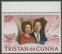 Tristan da Cunha 1972 QEII RSW 2½p wmk Inverted Mint SG174w