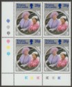 Tristan da Cunha 1985 QEII Queen Mother 10p Block of 4 wmk Inverted Mint SG390w