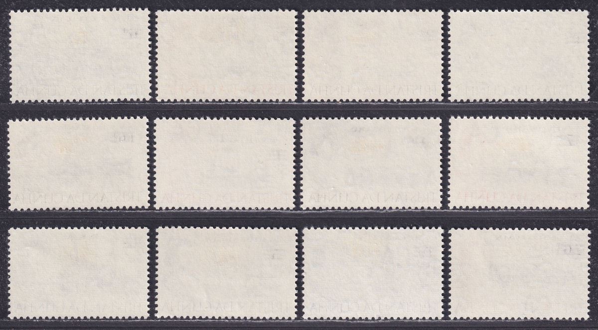 Tristan da Cunha 1971 QEII Decimal Currency Surcharge Set Mint SG137-148