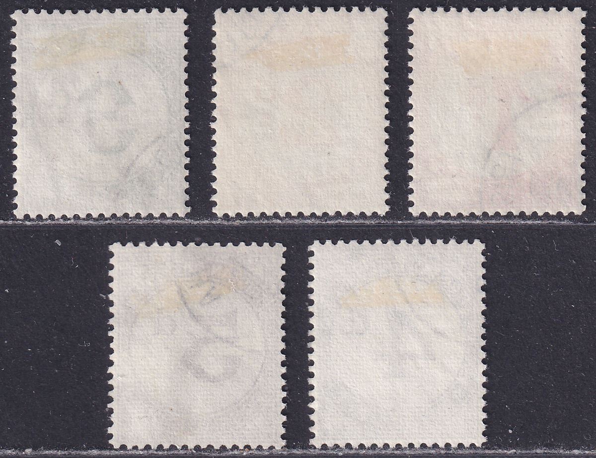 Tristan da Cunha 1957 QEII Postage Due Set CTO Used SG D1-D5 cat £60