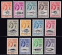 Tristan da Cunha 1961 QEII Marine Life Decimal Set UM Mint SG42-54 cat £90 MNH