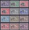 Tristan da Cunha 1952 KGVI Overprint Set Mint SG1-12 cat £140