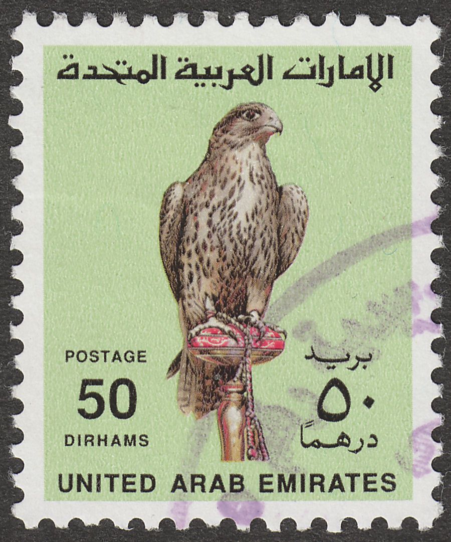 UAE 1990 Saker Falcon 50d Bright Green Used SG297