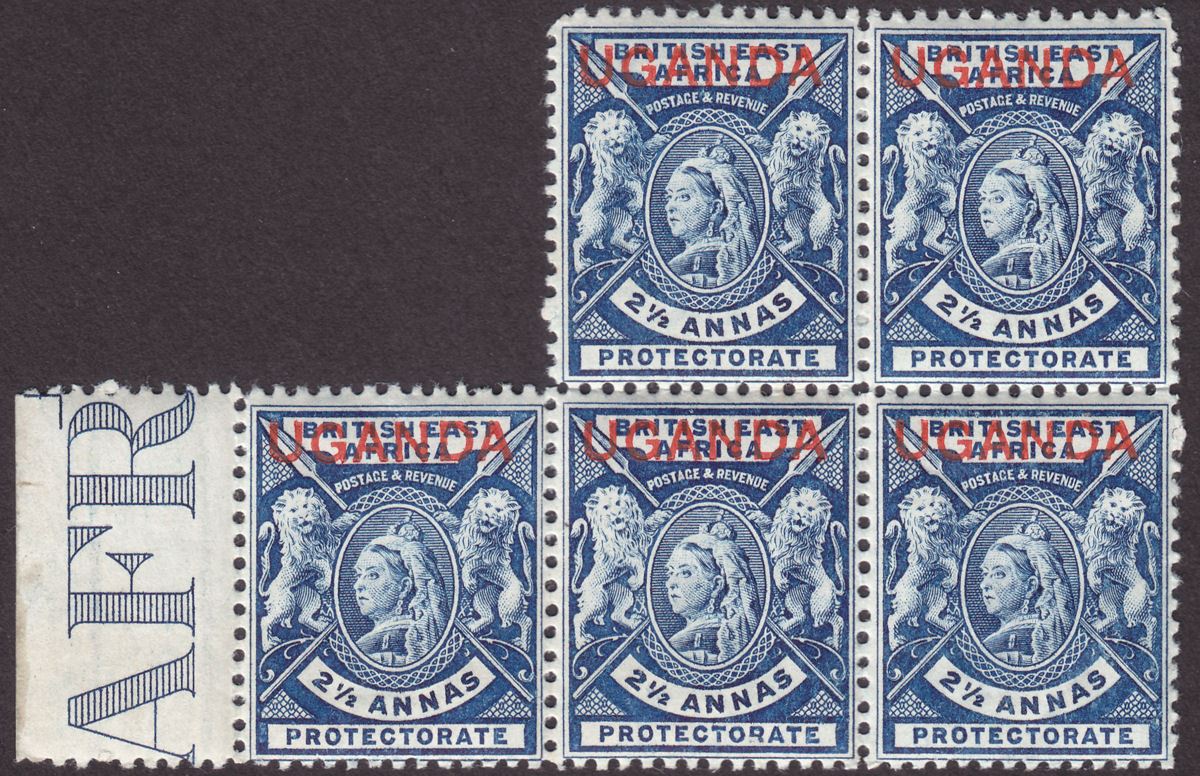 Uganda 1902 QV Overprint on BEA 2½a Blue Marginal Block of Five Mint SG93