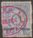 Click for more photos and details Uganda 1898 Queen Victoria Inland Revenue Overprint 1r Blue Used with faults