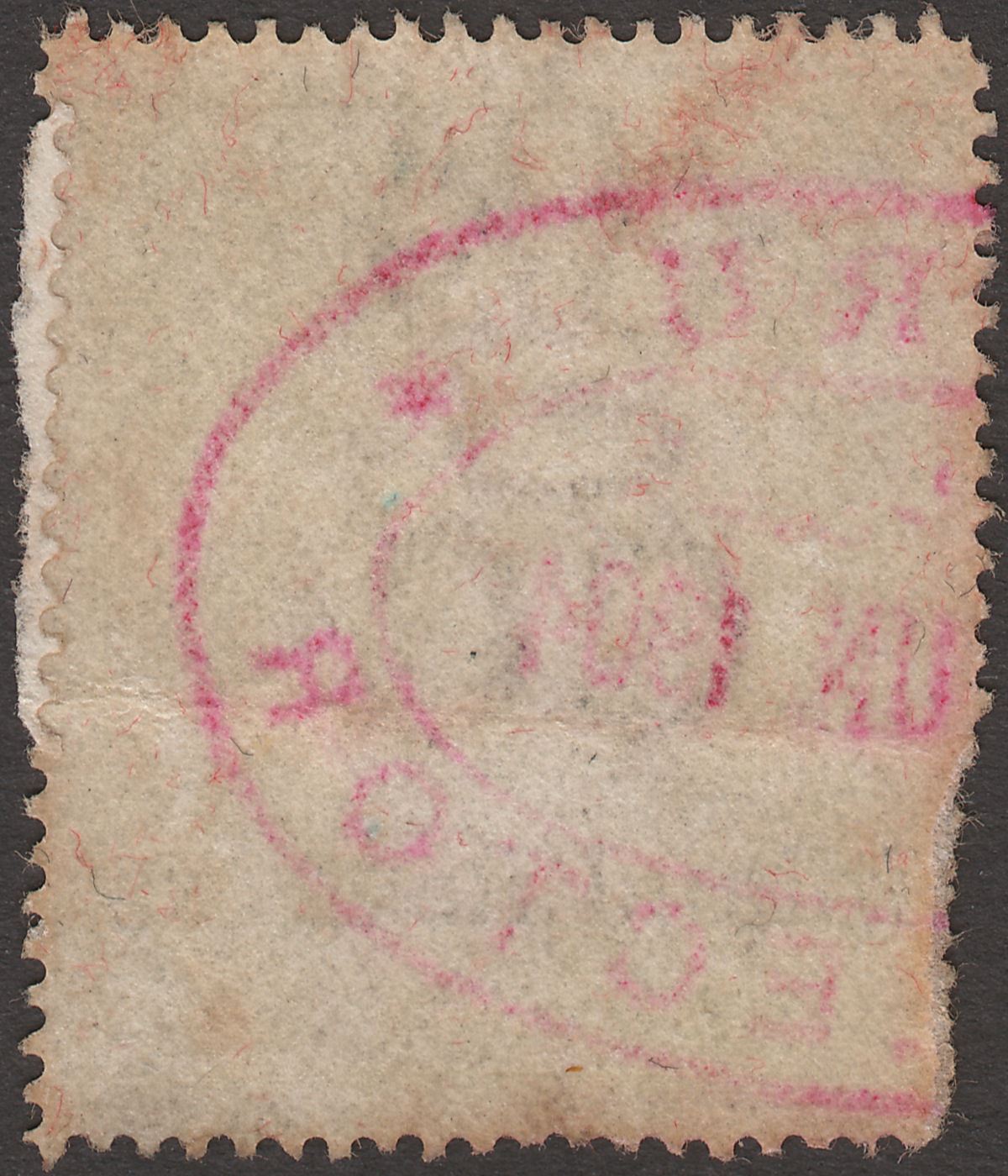 Uganda 1898 Queen Victoria Inland Revenue Overprint 1r Blue Used with faults