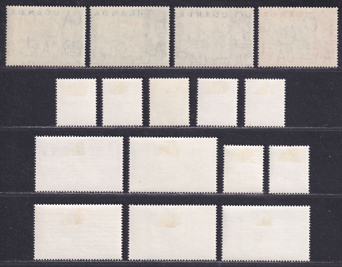 Uganda 1962 Source of Nile Set / Independence Set to 10sh Mint SG95-109 cat £38