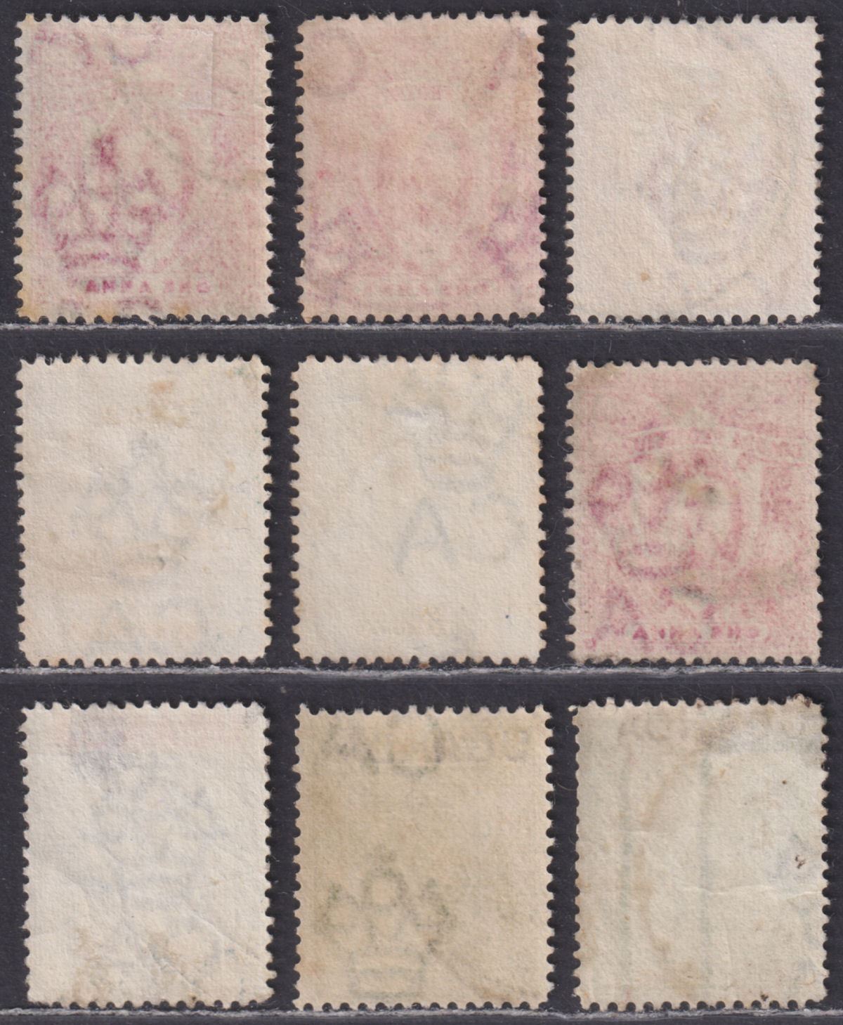 Uganda 1898-1902 Queen Victoria Selection to 4a Used