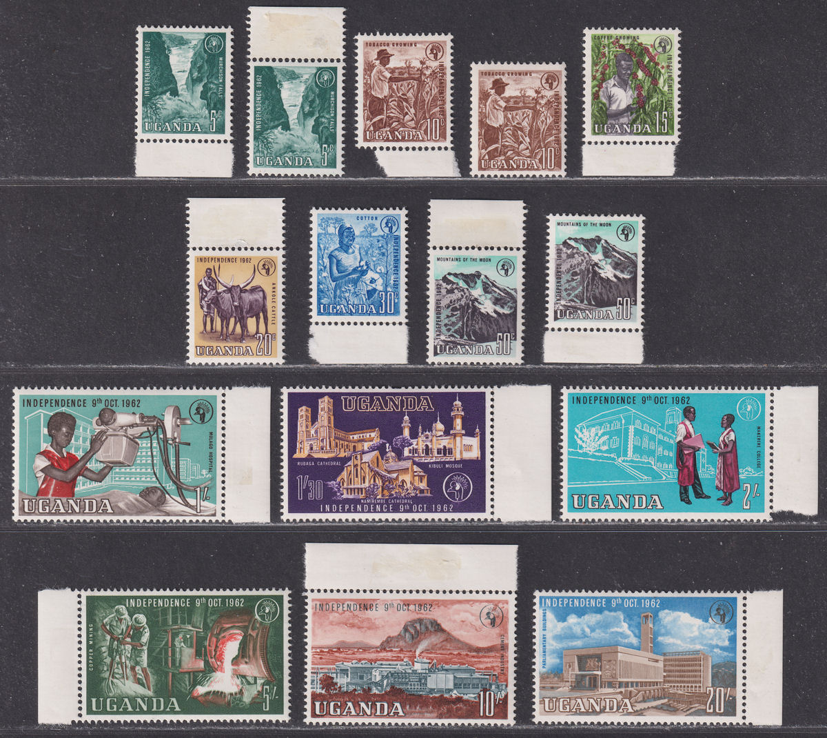 Uganda 1962 Independence Set Mint SG99-110 cat £32