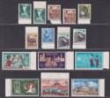 Uganda 1962 Independence Set Mint SG99-110 cat £32