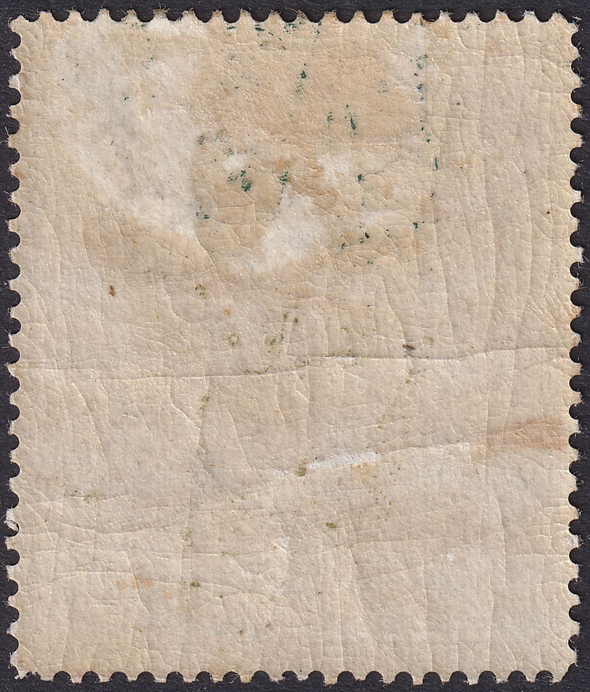 Uganda 1898 Queen Victoria 1r Bright Blue Mint SG90a cat £75 with THINS