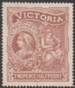 Victoria 1897 QV Diamond Jubilee + Charity Fund 2½d Unused SG354 cat £130 faulty