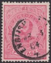 Victoria 1901 KEVII £1 Carmine-Rose p12½ Used SG399 cat £150 English Mail pmk