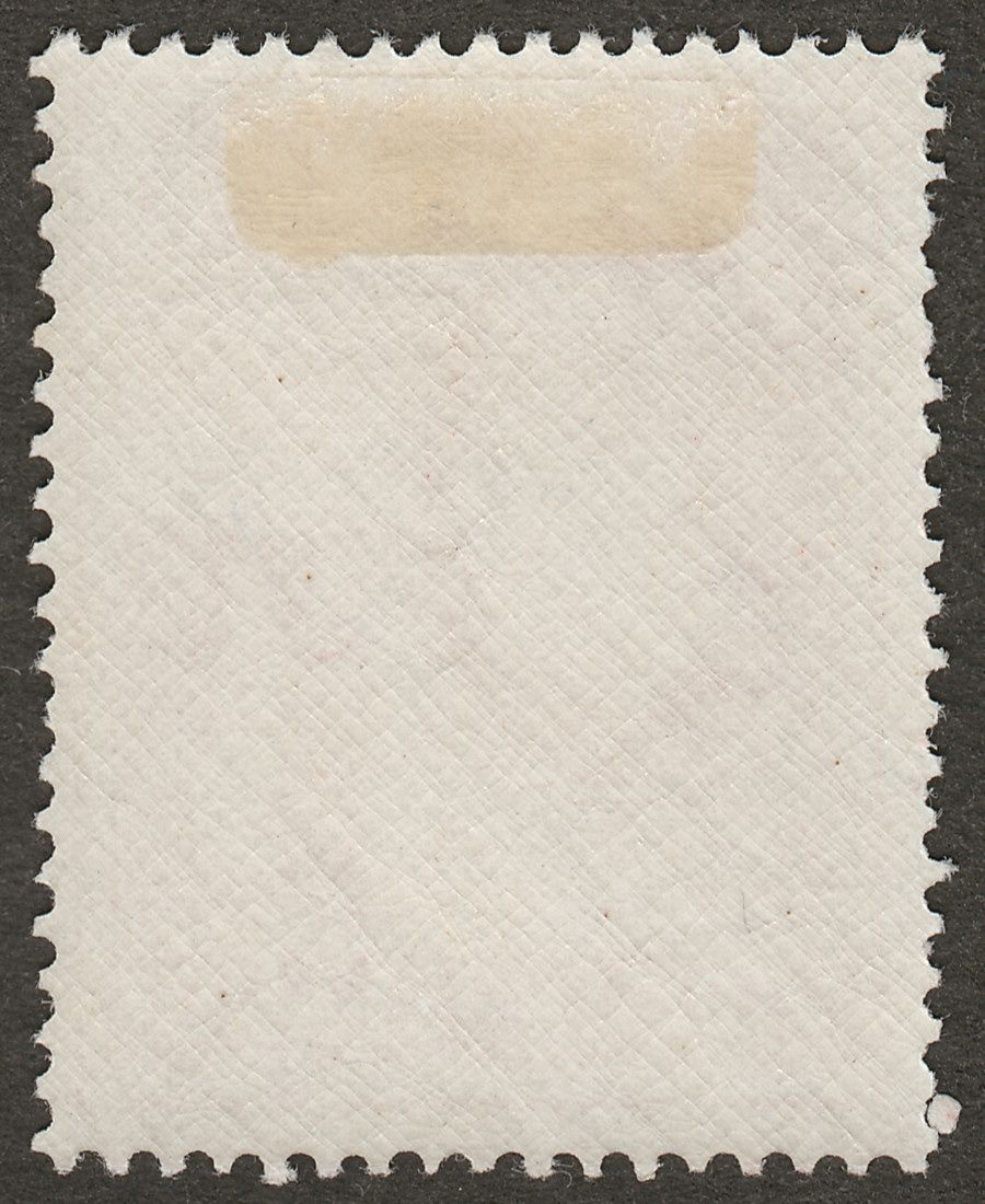 British Virgin Islands 1943 KGVI 1d Scarlet Ordinary Mint SG111a