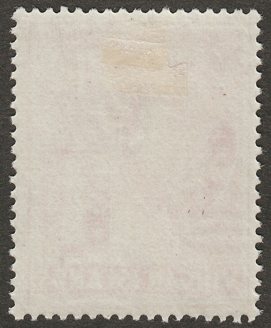 British Virgin Islands 1938 KGVI 1d Scarlet Chalky Mint SG111