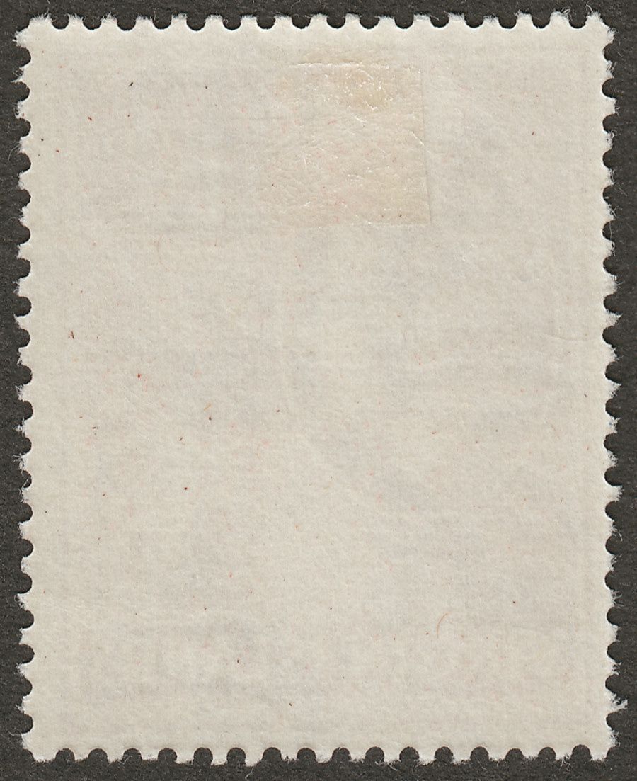 British Virgin Islands 1938 KGVI 1½d Red-Brown Chalky Mint SG112