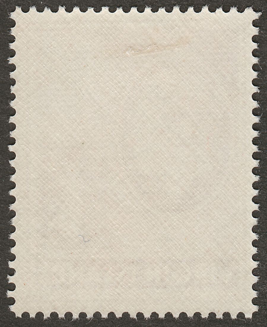British Virgin Islands 1945 KGVI 1½d Bright Red-Brown Ordinary Mint SG112a