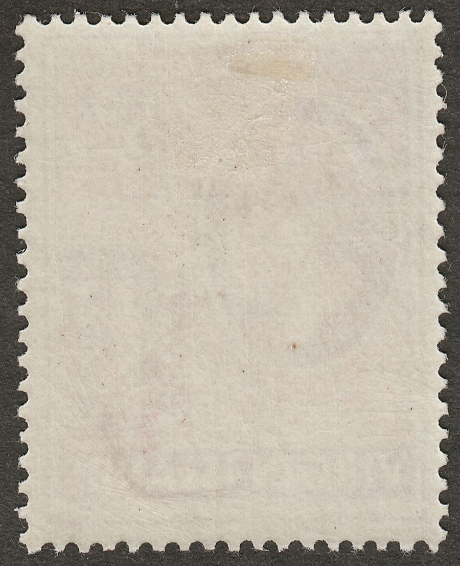 British Virgin Islands 1938 KGVI 5sh Carmine Chalky Mint SG119