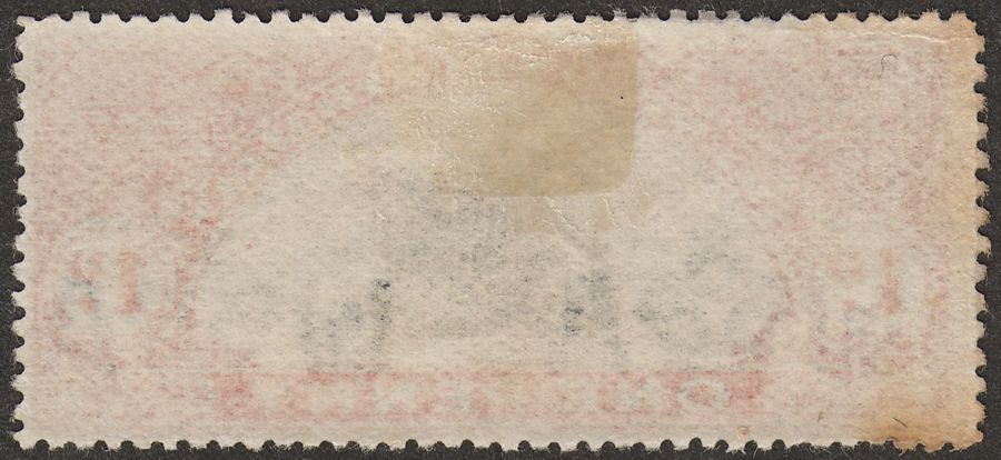 Western Australia 1904 Swan Stamp Duty 1d Engraved Mint