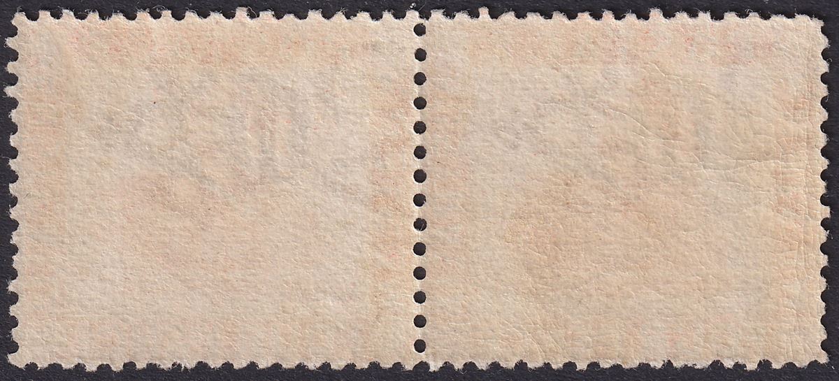 Western Australia 1888 QV Swan wmk Crown CA 4d Red-Brown Pair Mint SG105 cat£190