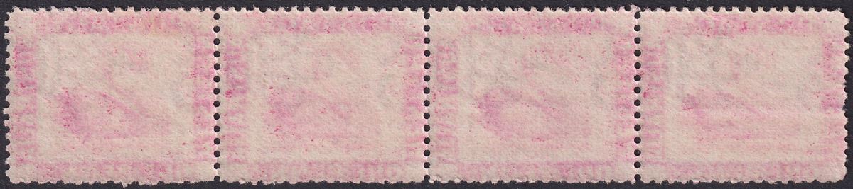 Western Australia 1888 QV Swan wmk Crown CA 1d Carm-Pink Strip Mint SG103 c£140