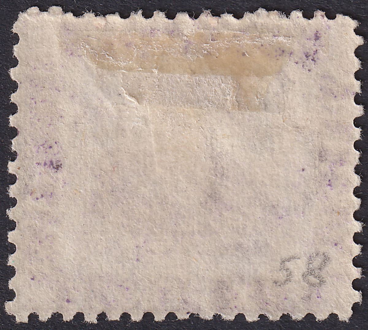 Western Australia 1875 QV Swan 6d Mauve? perf 12½ Mint SG60 cat £275