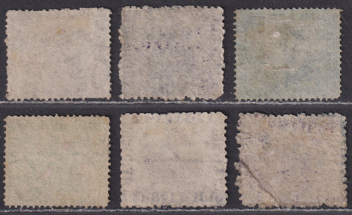 Western Australia 1861 QV Swan perf 14-16 Selection to 1sh Used