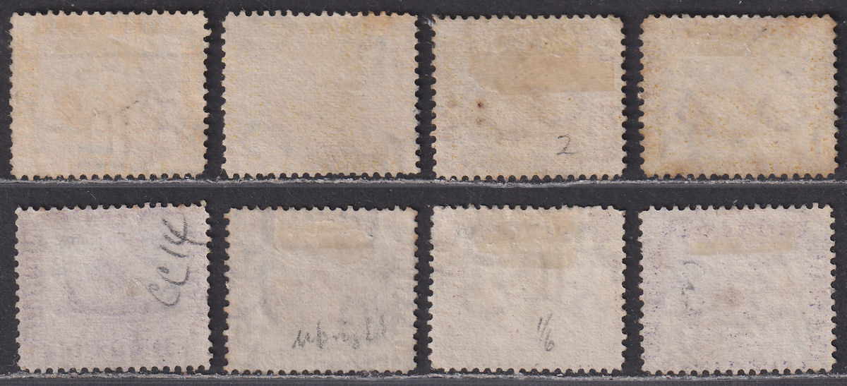 Western Australia 1876 QV Swan wmk Crown CC p14 Selection to 6d Used