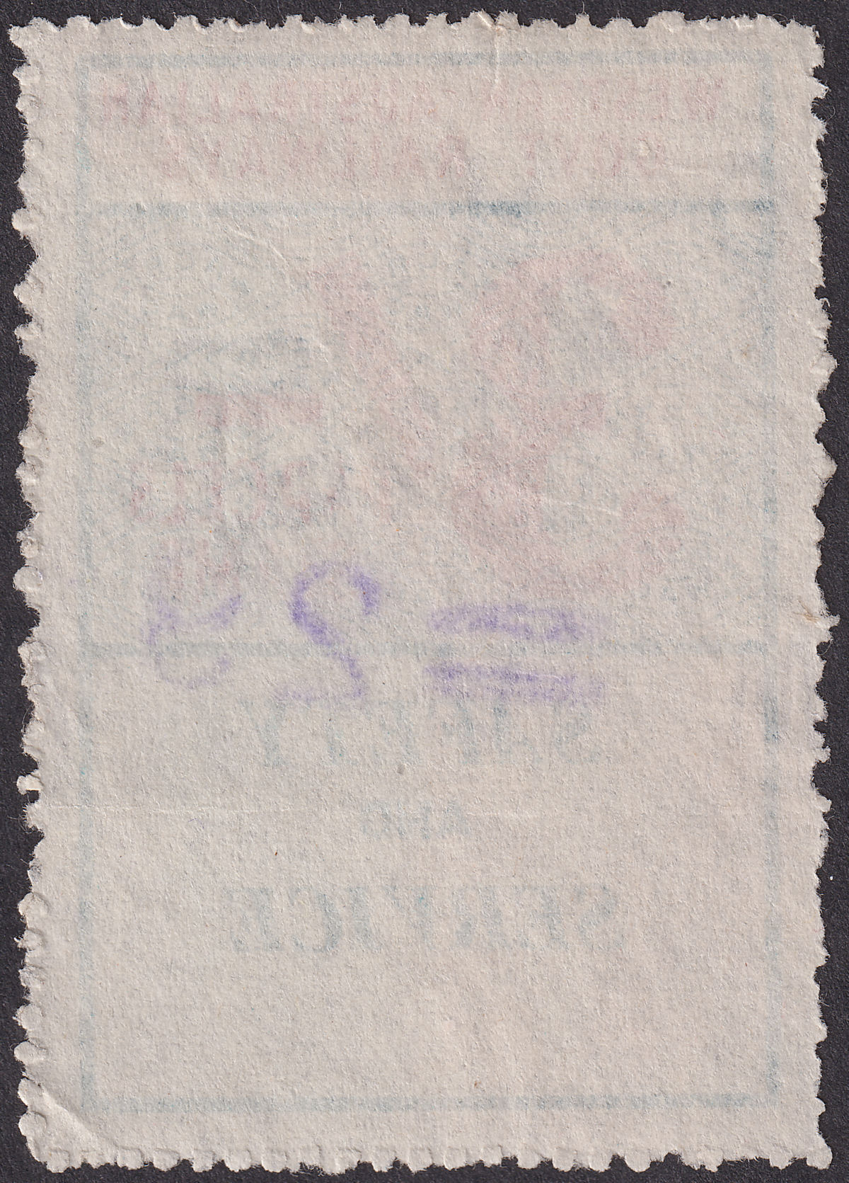 Western Australia 1961 Government Railways 3sh MERREDIN Parcels Stamp Used